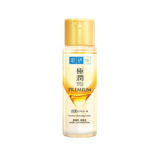 Load image into Gallery viewer, Hada Labo Premium Hydrating Lotion