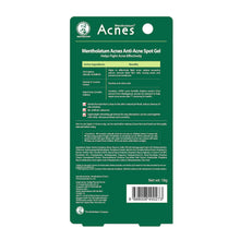 Load image into Gallery viewer, Mentholatum Acnes Anti-Acne Spot Gel 18g
