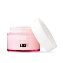 Load image into Gallery viewer, Hada Labo Hydrating Light Cream