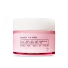 Load image into Gallery viewer, Hada Labo Hydrating Light Cream