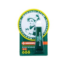 Load image into Gallery viewer, Mentholatum Lip Care Therapy Lip Gel