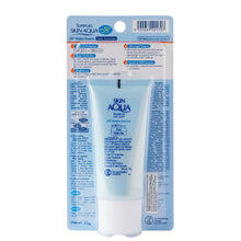 Load image into Gallery viewer, Skin Aqua UV Watery Essence