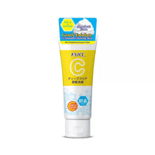 Load image into Gallery viewer, Melano CC Enzyme Face Wash 130g
