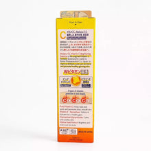 Load image into Gallery viewer, Melano CC Vitamin C Brightening Essence 20ml
