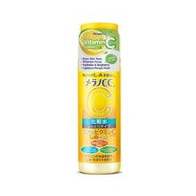 Load image into Gallery viewer, Melano CC Vitamin C Brightening Lotion (Moist) 170ml
