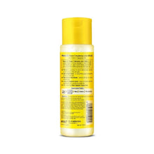 Load image into Gallery viewer, Melano CC Vitamin C Brightening Lotion (Moist) 170ml
