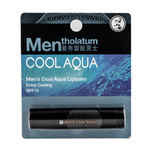 Load image into Gallery viewer, Mentholatum LipCare Men&#39;s Cool Aqua
