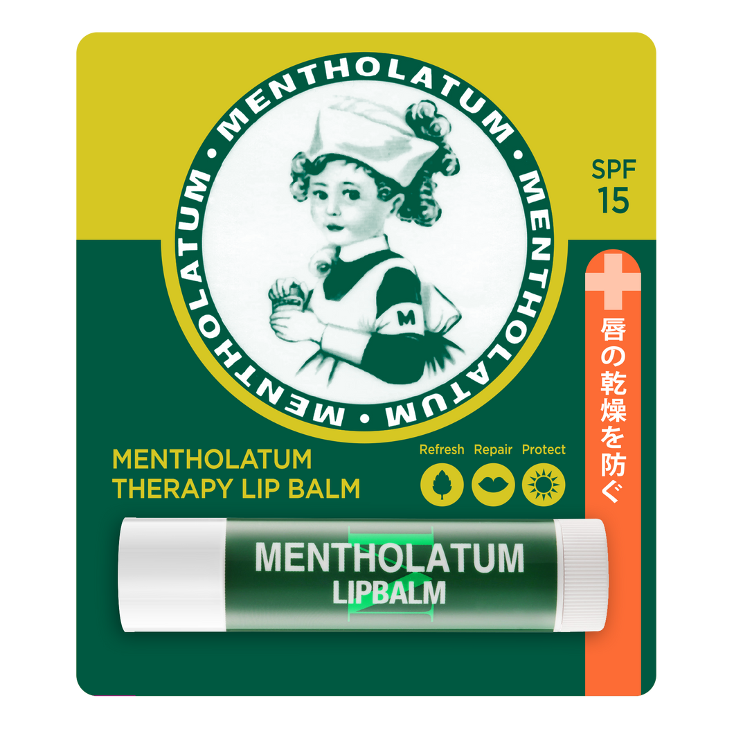 Mentholatum LipCare Therapy Lip Balm